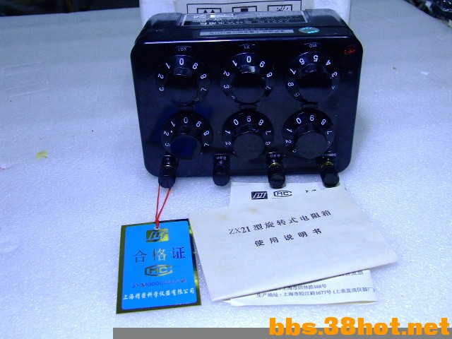 DSCF8074.JPG