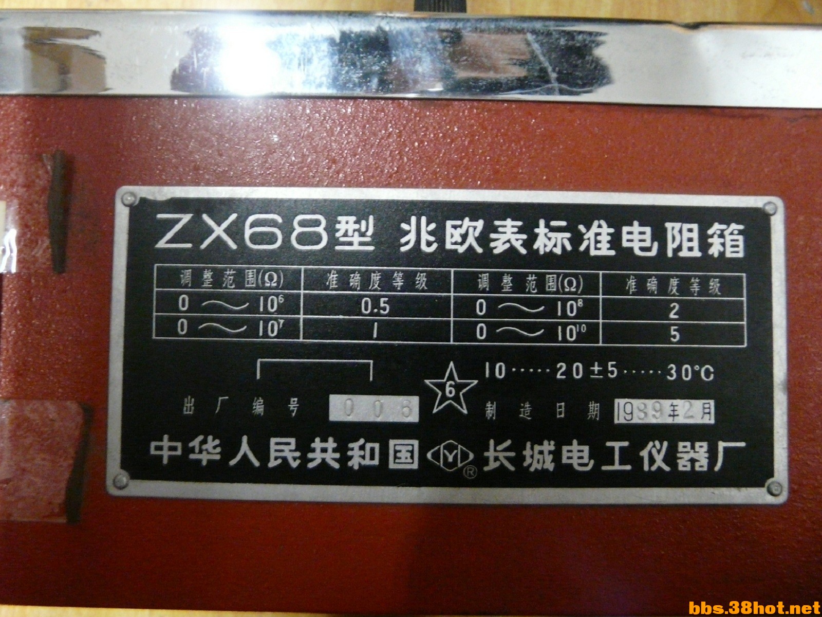 P1210171.JPG