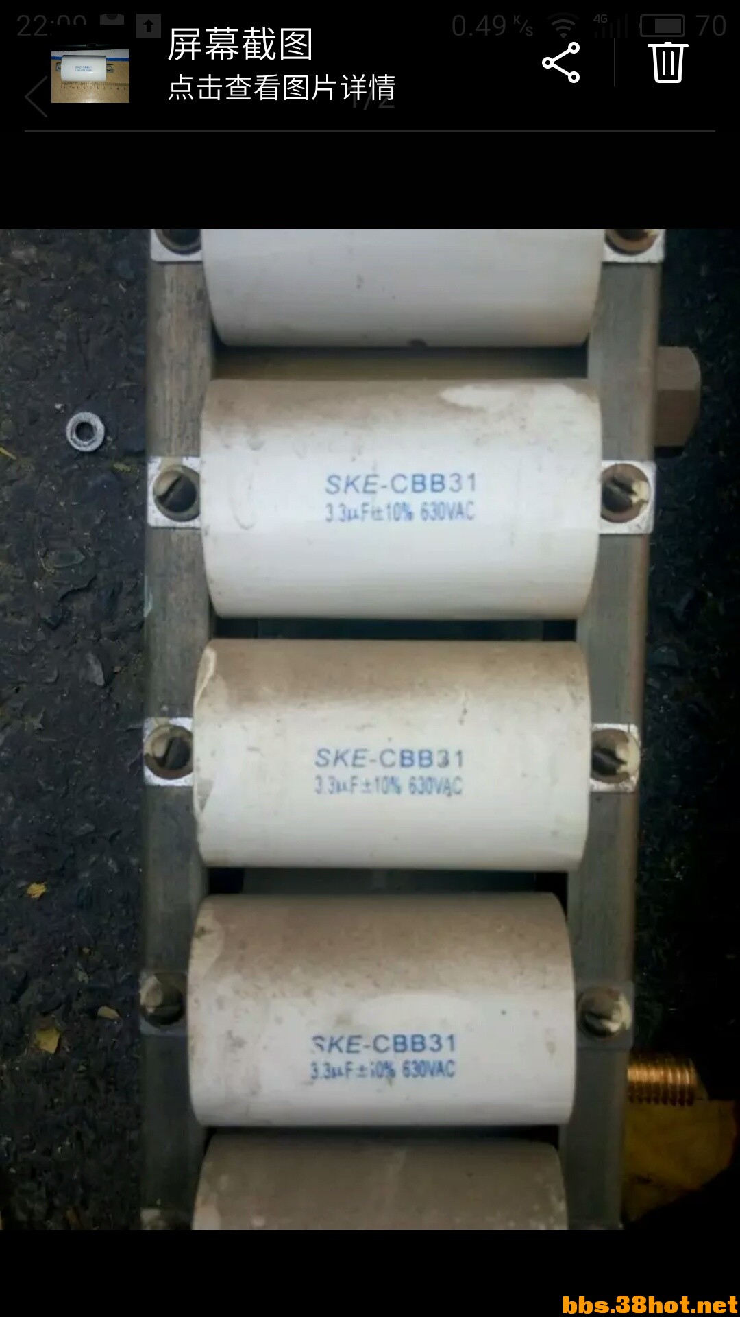 S61116-220929.jpg