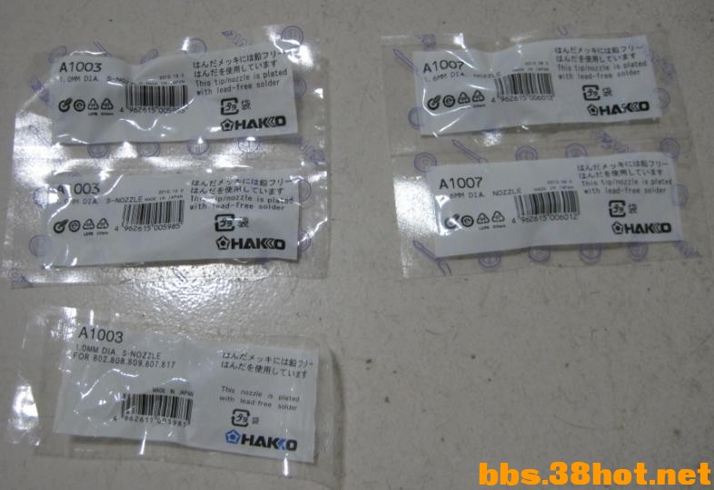 ǹ HAKK0 474 02=.JPG
