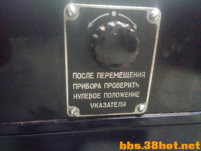 IMG_20161117_174452.jpg