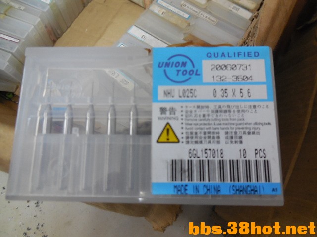 DSCN7430.JPG