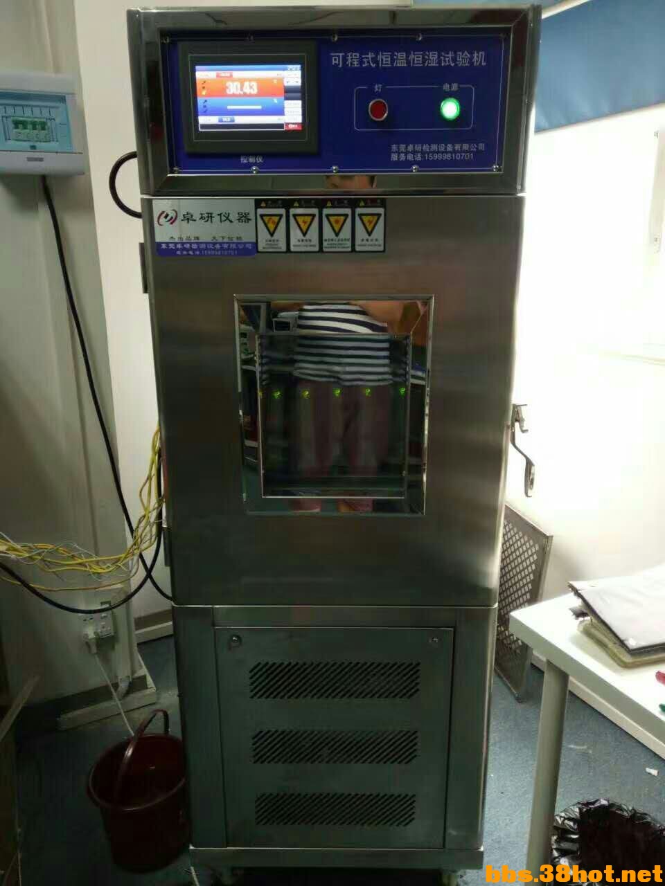 mmexport1477366962336.jpg