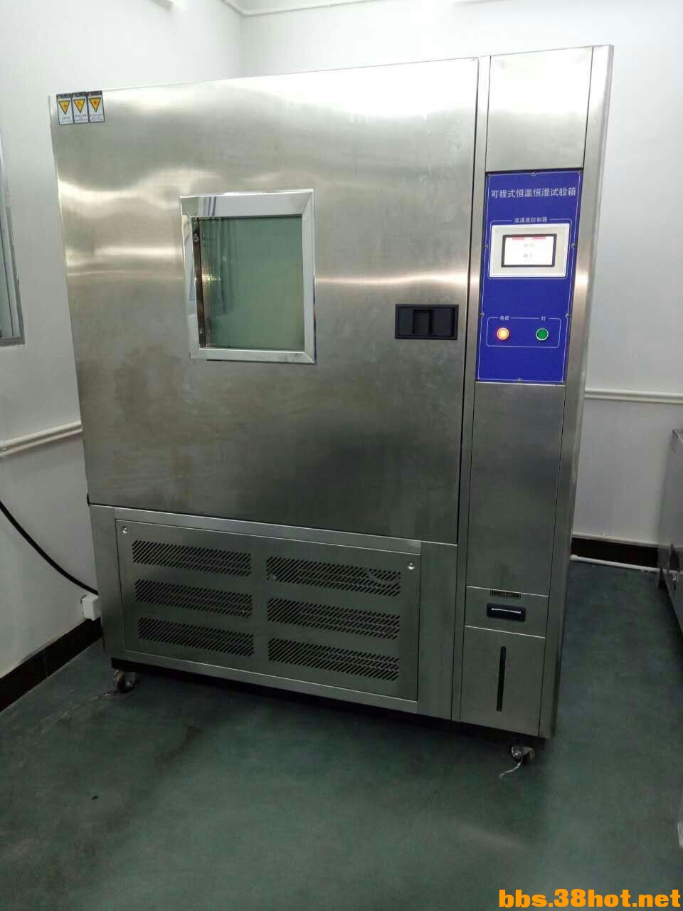 mmexport1477366974670.jpg