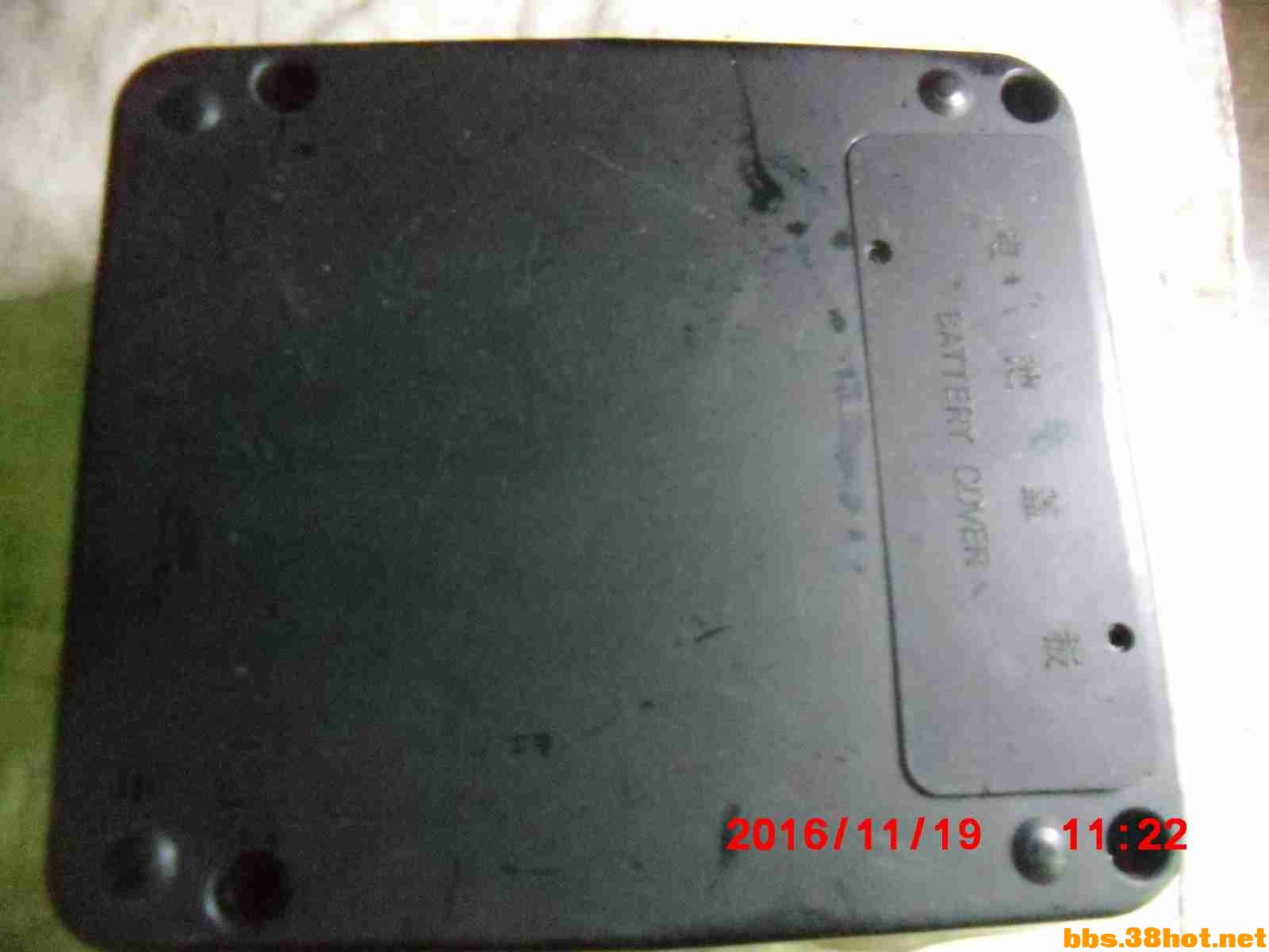 CIMG8273.JPG
