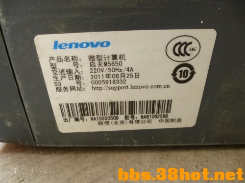 130532xeo64x2ovcuwgu22.jpg.thumb.jpg