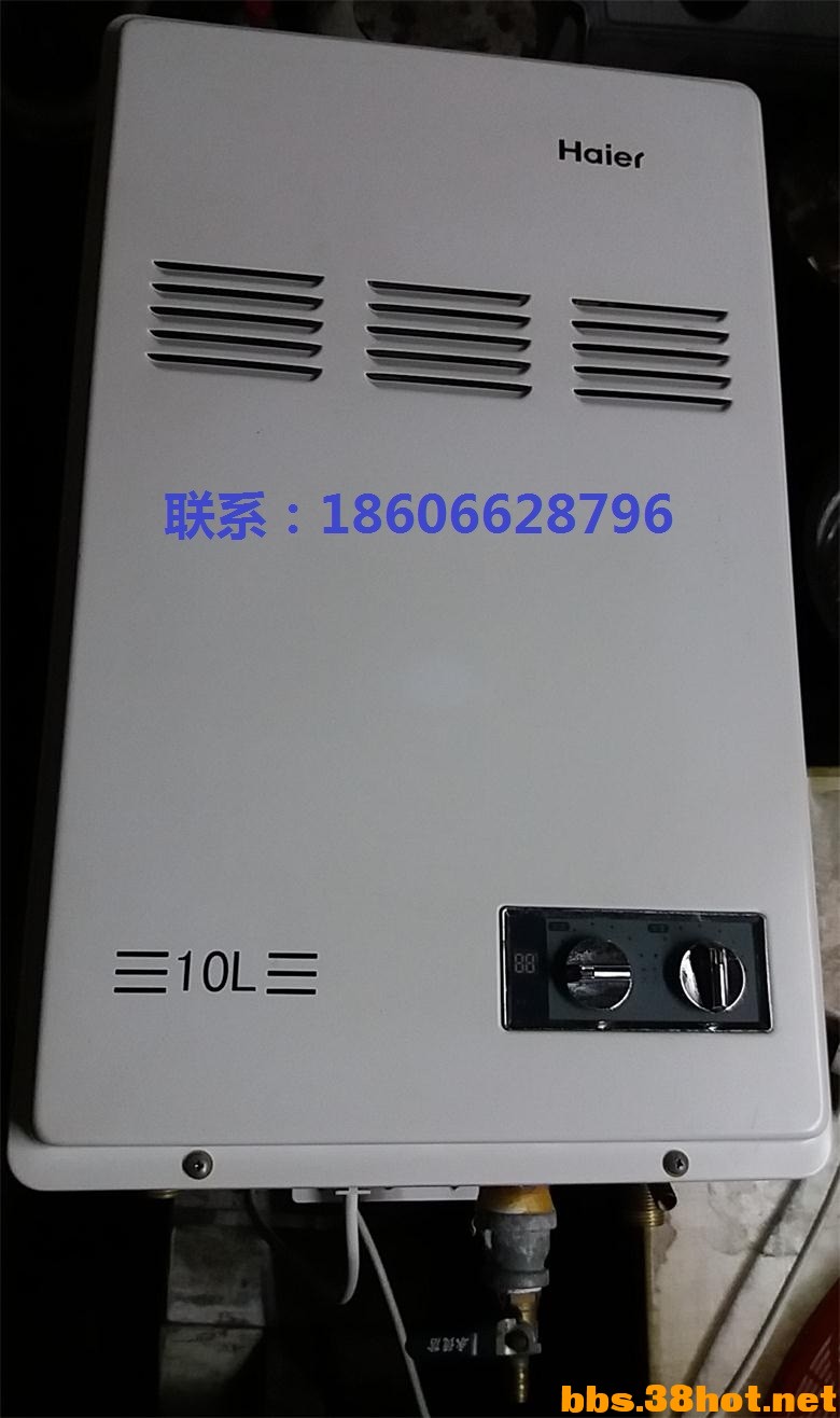 20161119_212913_ͼ.jpg