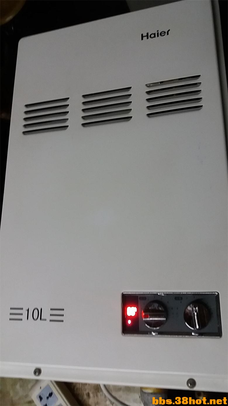 20161119_213004.jpg