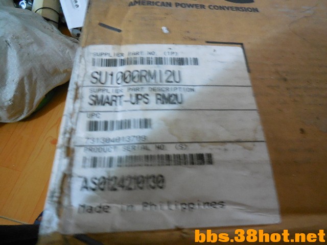 DSCN7469.JPG