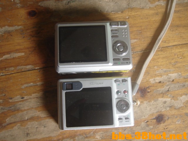 DSC00522.JPG