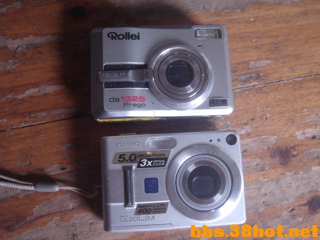 DSC00523.JPG