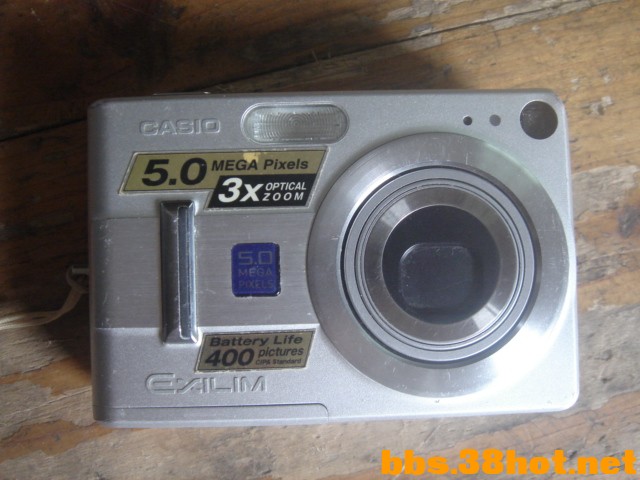 DSC00524.JPG