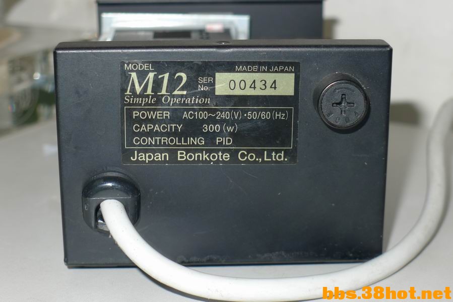 С P1120398.JPG