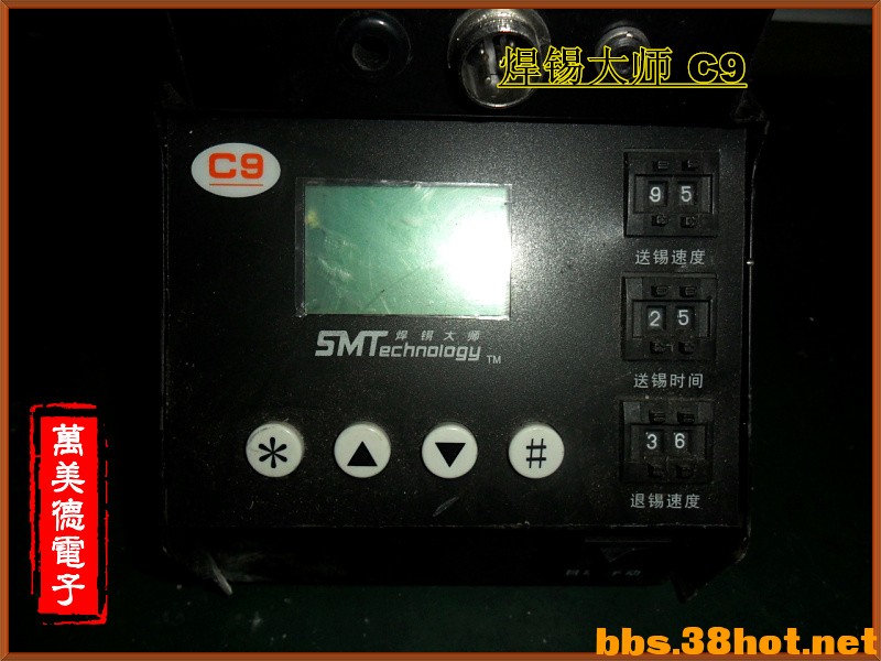 SAM_2149.jpg