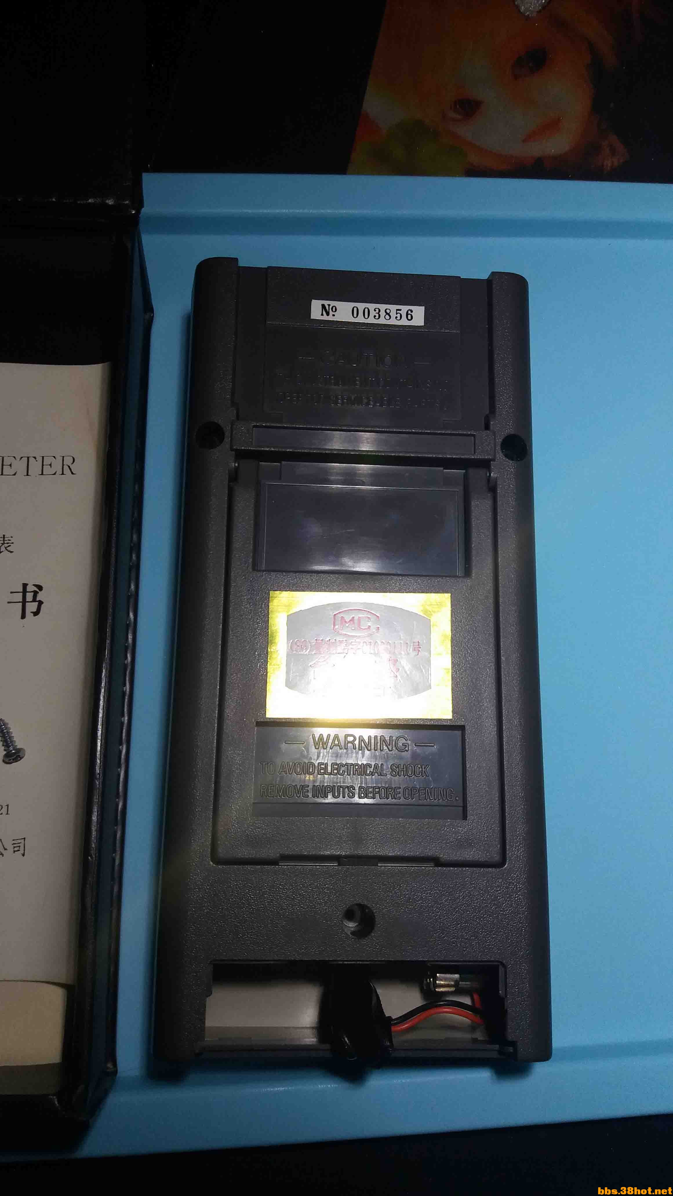 20161121_225634.jpg