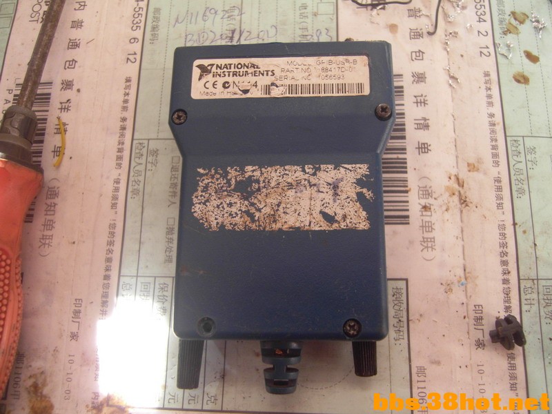 SDC12375.JPG