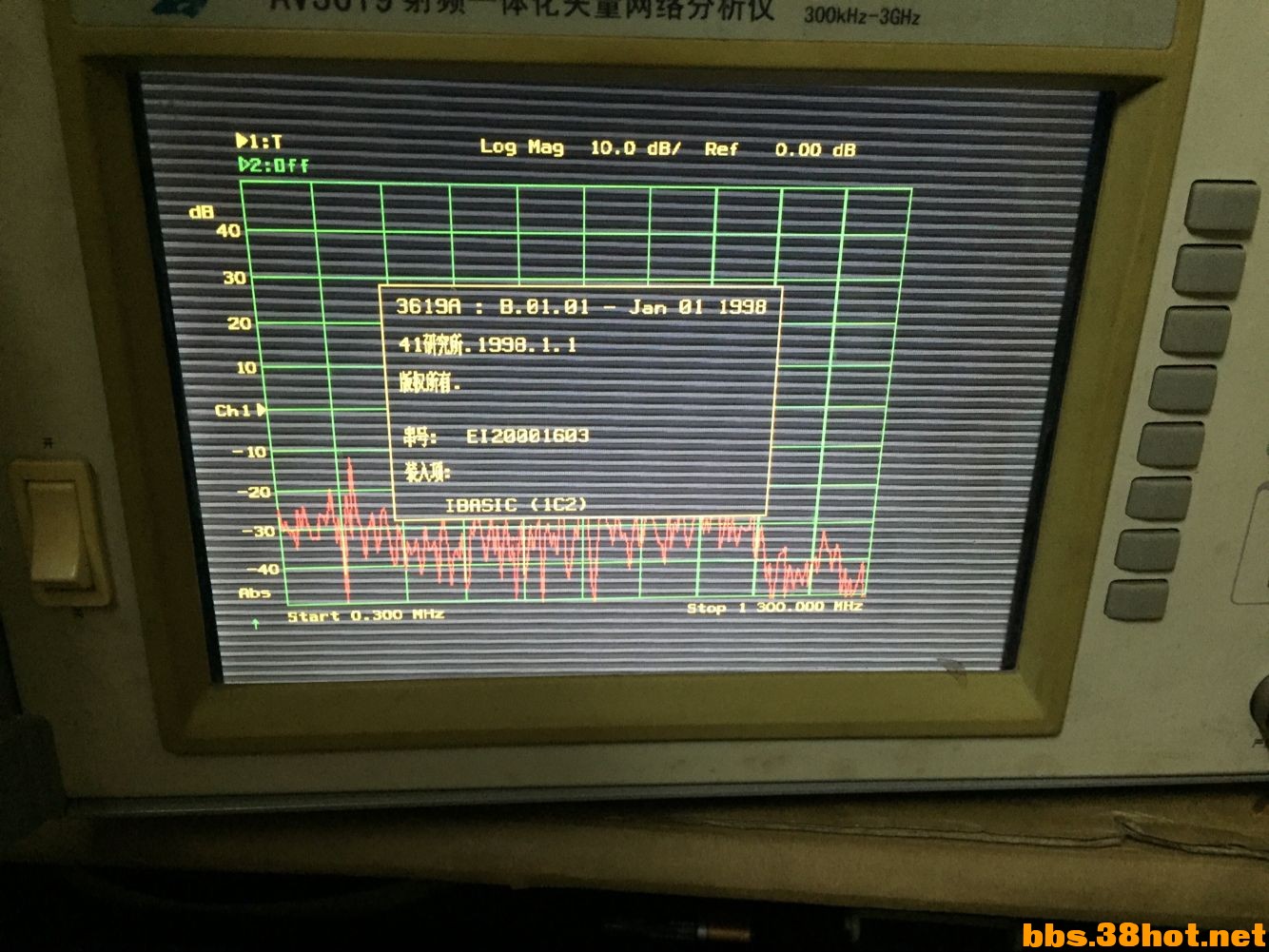 8FBC5124C6BA8ABA5A66611211A217EC.png