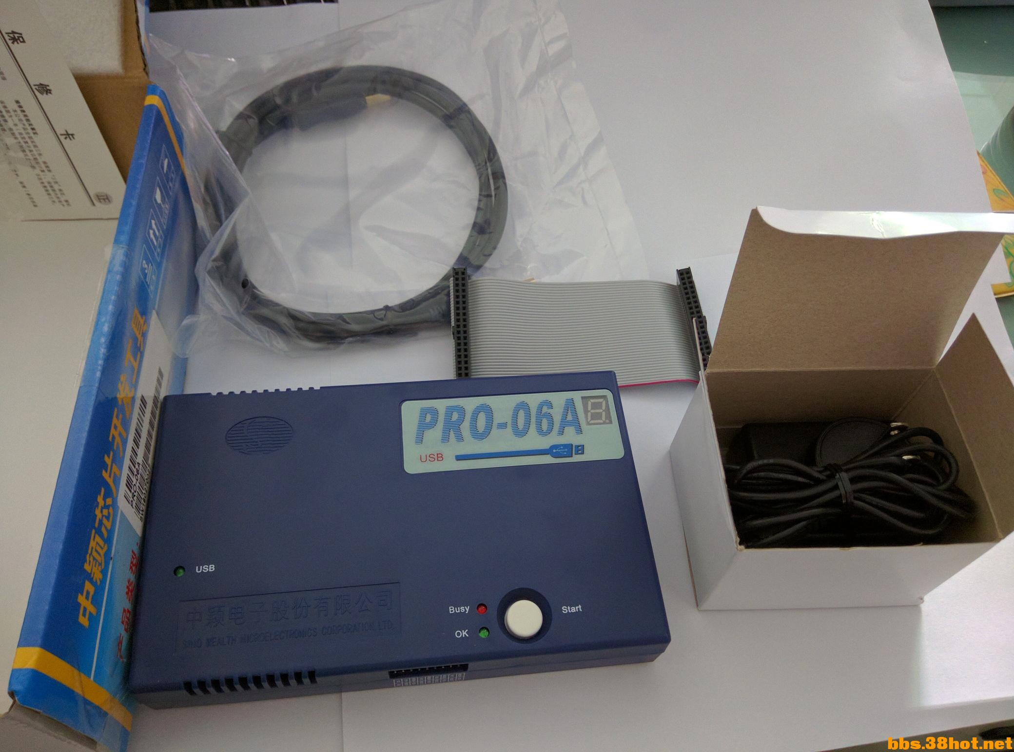 ¼ PRO-06A