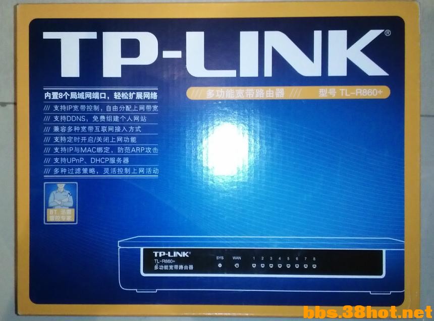 ·TP-LINK 8 01=.JPG
