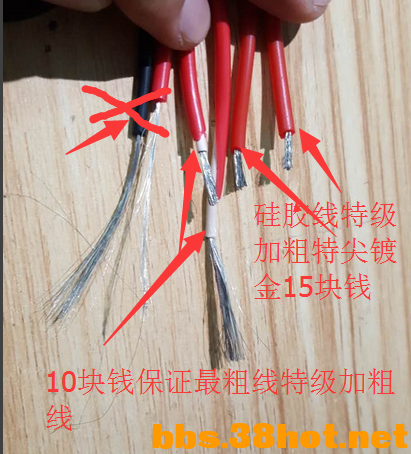 QQͼ20161126144838.png