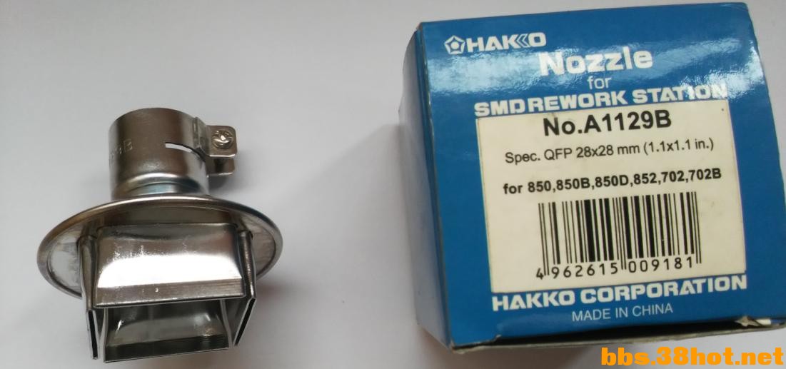 ȷǹ HAKK0 A1129B 01=.JPG