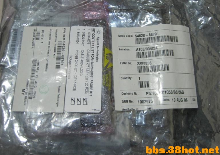 ʾ AGILENT MSO6102A  02=.JPG