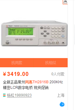 QQͼ20161127232232.png