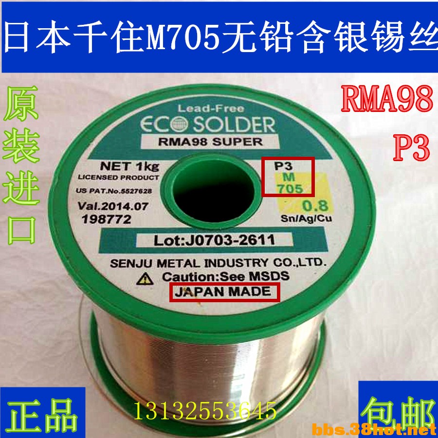 9A310A24F6BA0BEF25FCEAD7F9FCEA44_.jpg