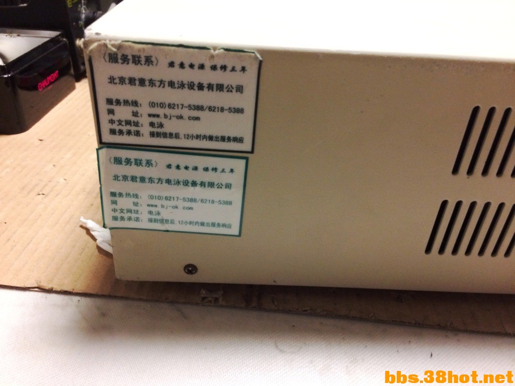 jy600c-6.JPG