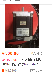 QQͼƬ20161128162652.png