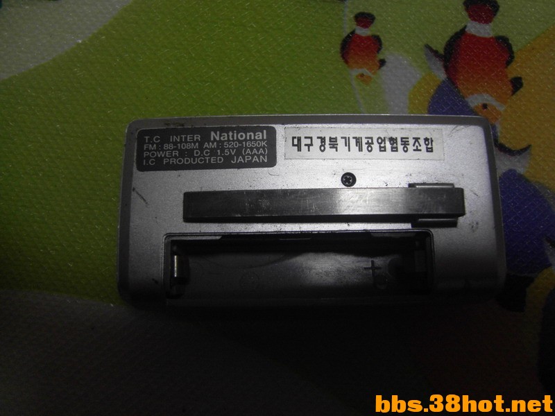SDC12482.JPG