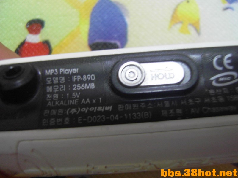 SDC12467.JPG