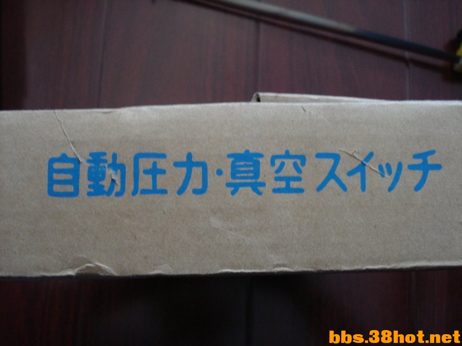 DSC01904.JPG