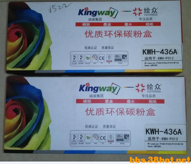 ̼ۺ HP 436A 01=.JPG