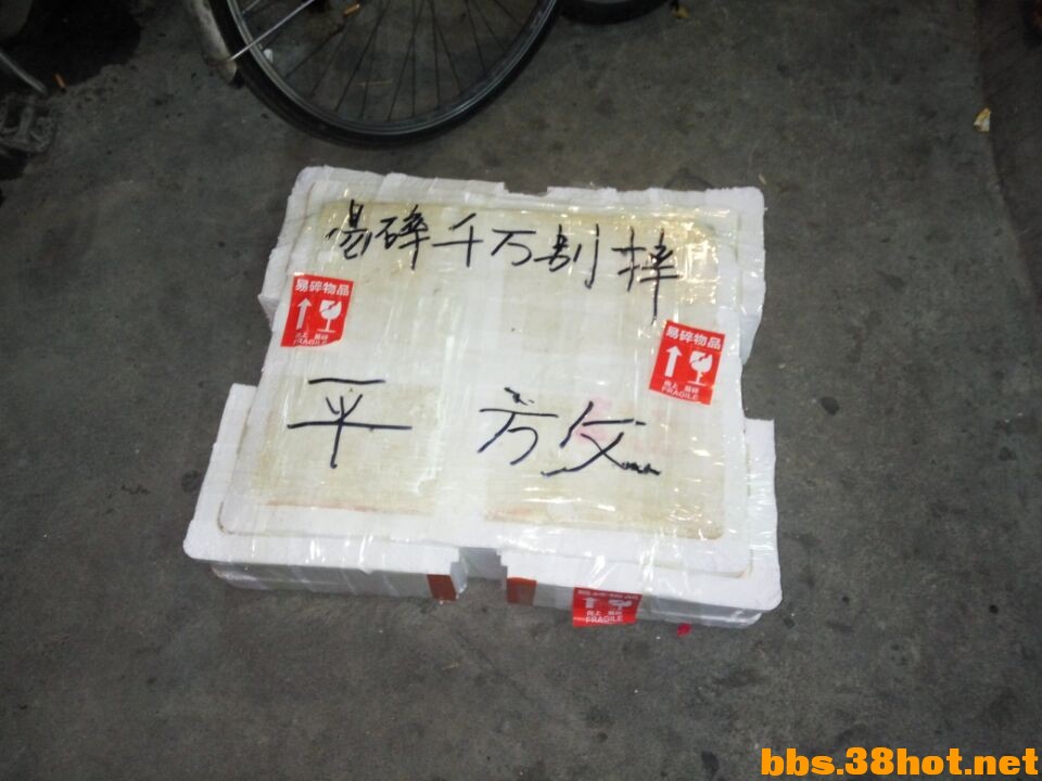 9BB1A884187B6BB057BDD043BA05CBD6.jpg