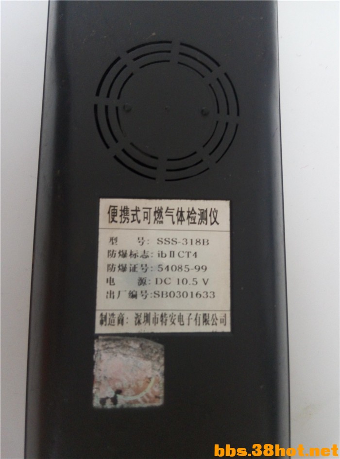 P61121-154436.jpg
