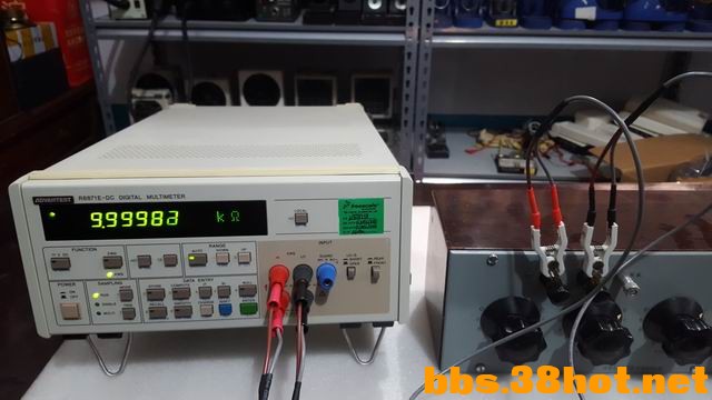 С 20161130_114523.jpg