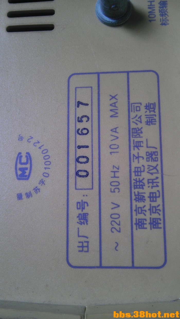 IMAG0242.jpg