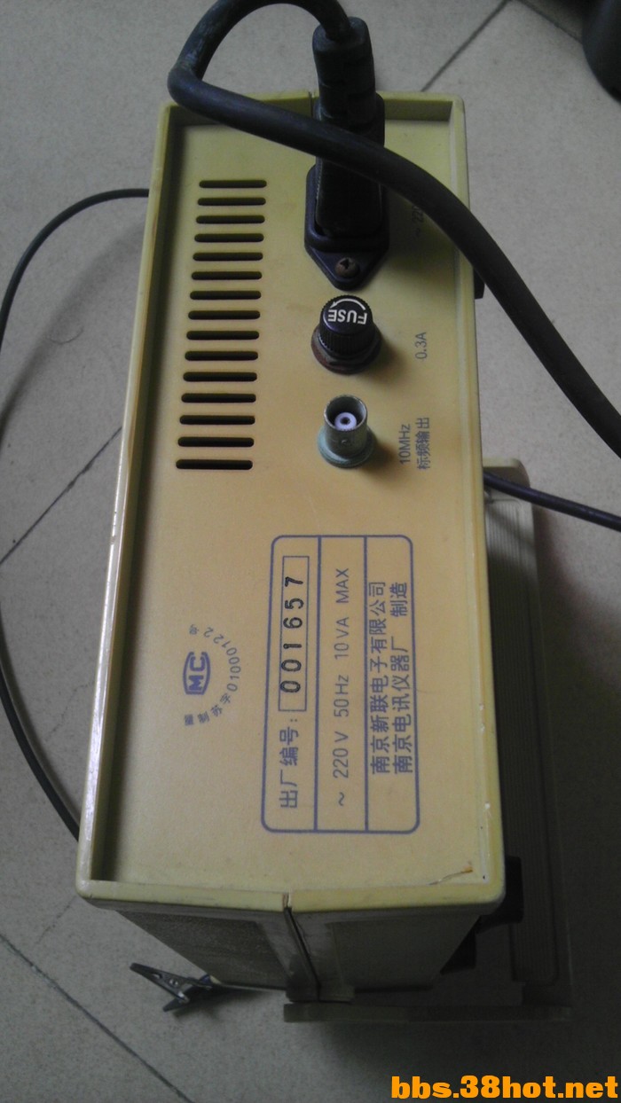 IMAG0243.jpg
