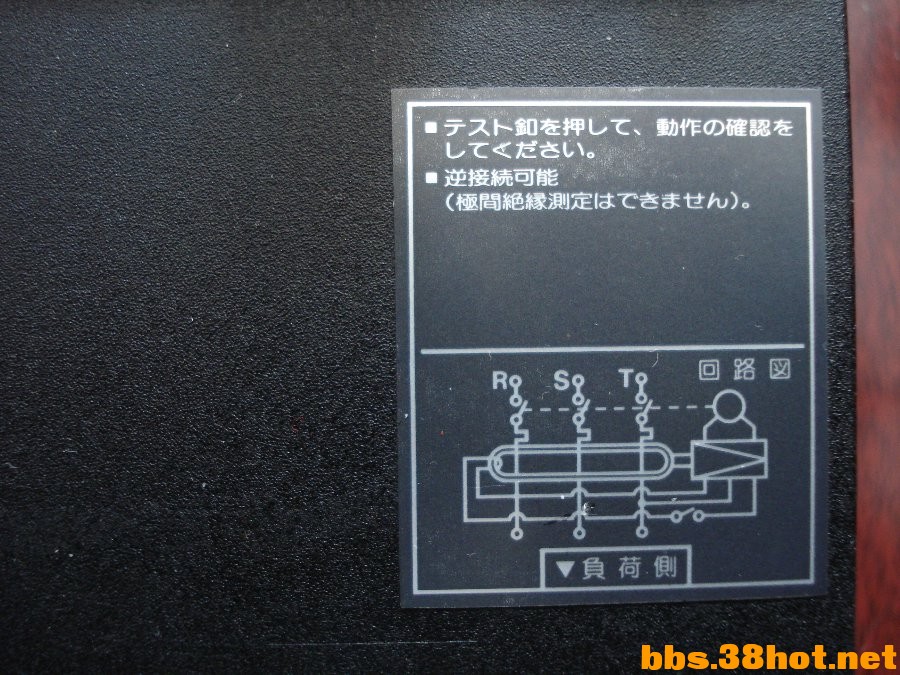 DSC01930.JPG