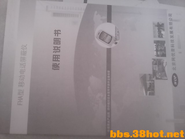 20161202_111619.jpg