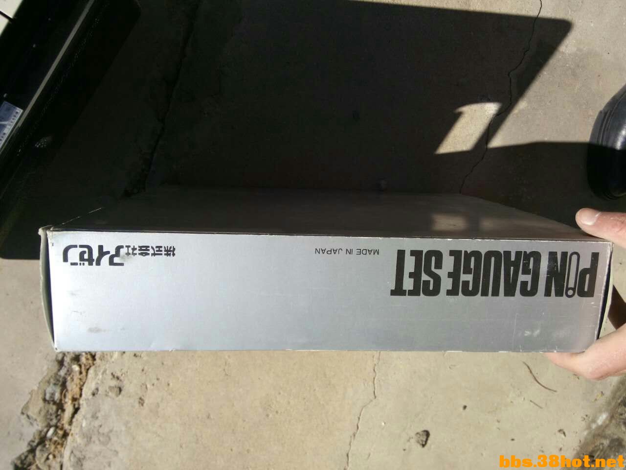 mmexport1480649772199.jpg