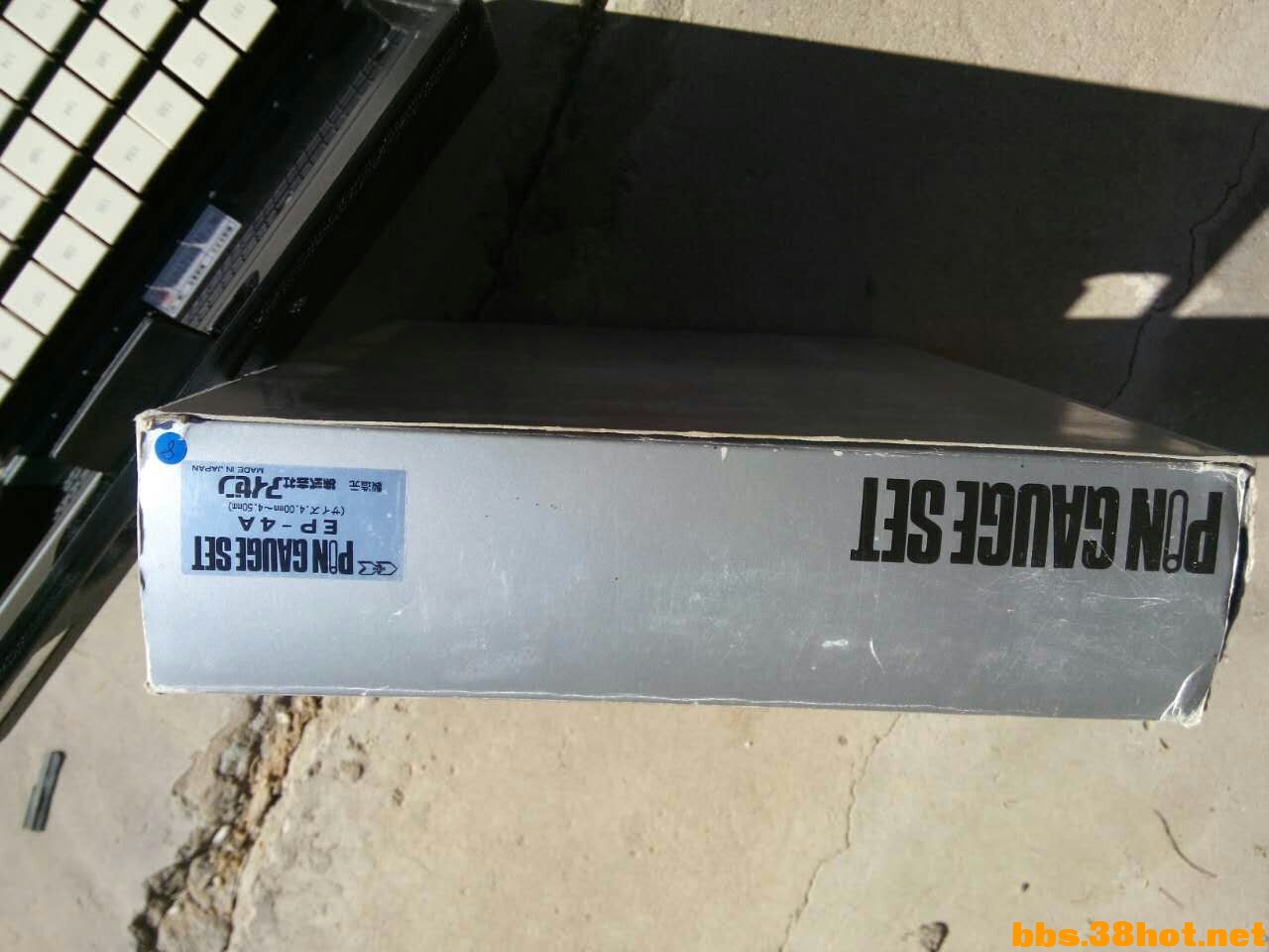 mmexport1480649778390.jpg