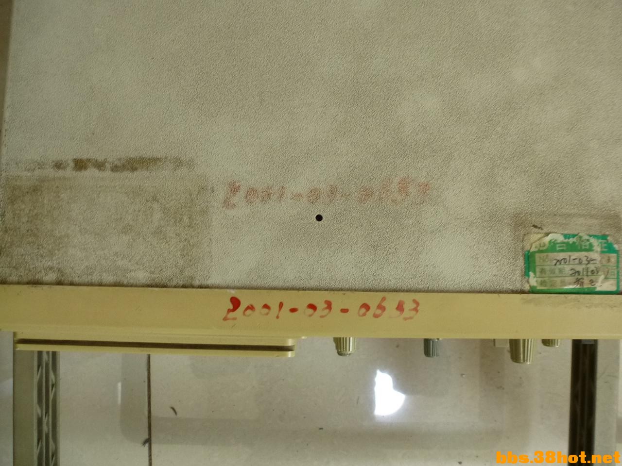 P1130710.JPG