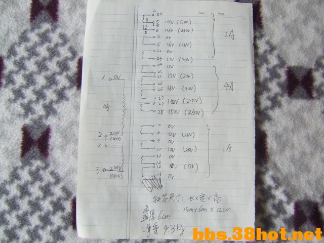 DSCF5683.JPG