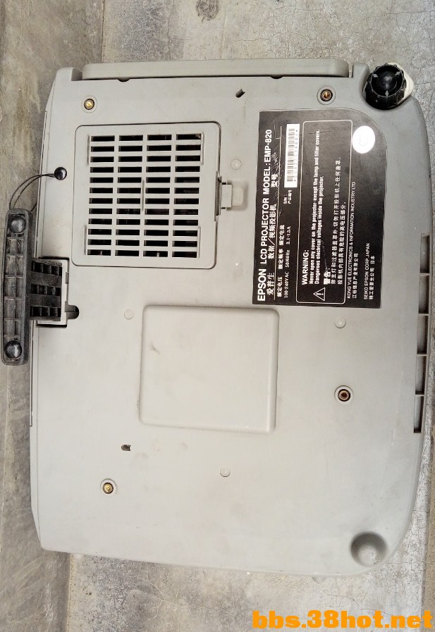 EMP-820 (1).jpg