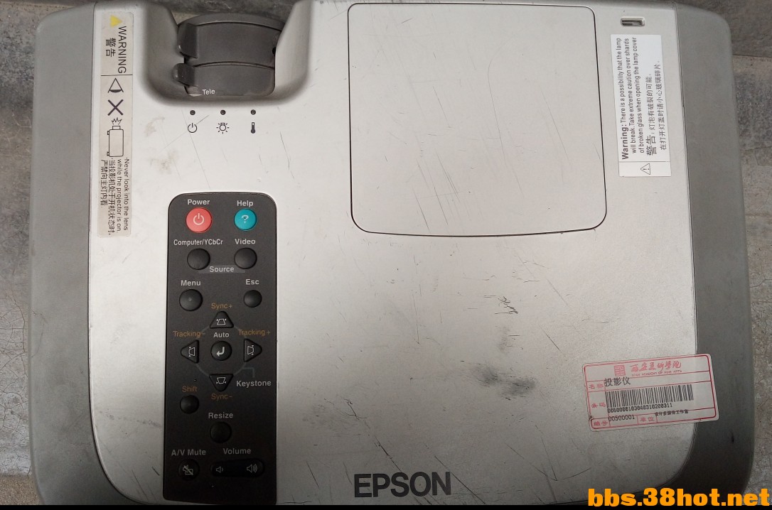 EMP-820 (4).jpg