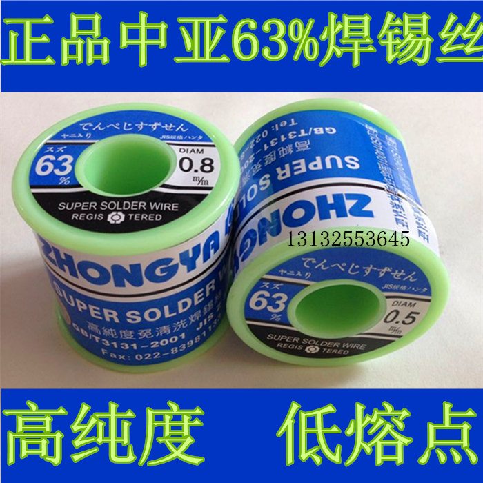 58DFC2B4DF42883DFE412DB95FA416D9_.jpg