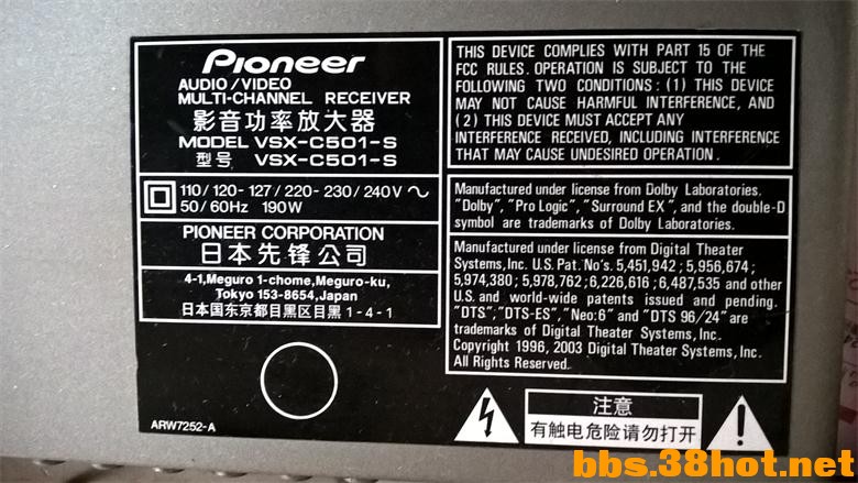 WP_20160417_10_30_41_Pro.jpg