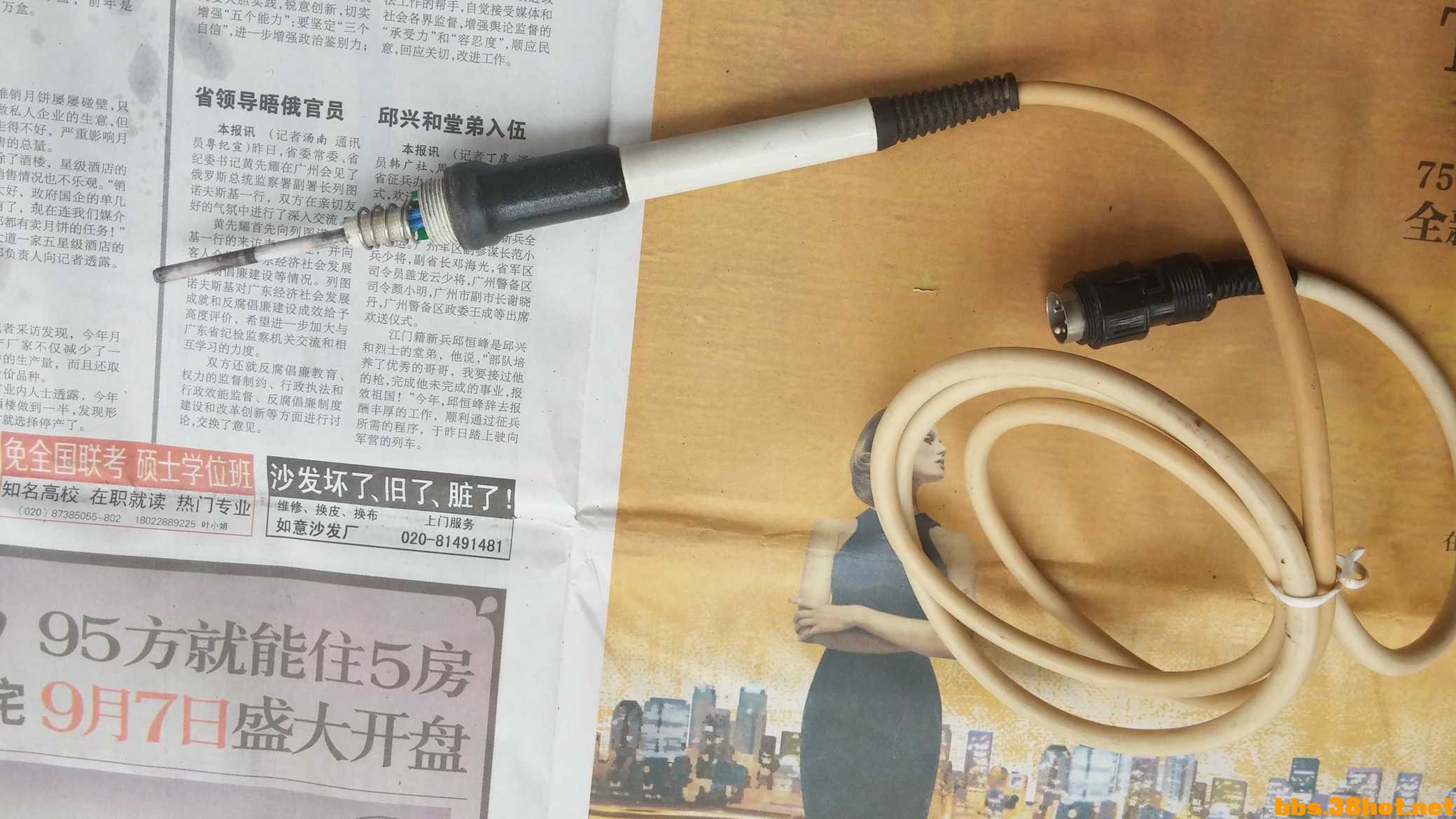 43.jpg